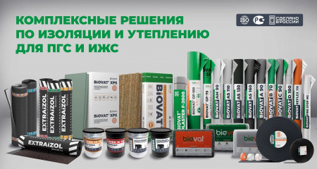 7 VENT AS 160