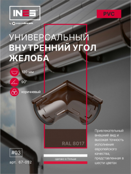 67-052
