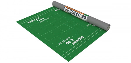 2 biovat C90 3